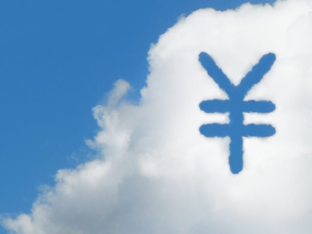 生地や糸のメーカー・卸問屋・商社とバイヤーをつなぐSMASELL(スマセル)で商材を激安価格で仕入れよう